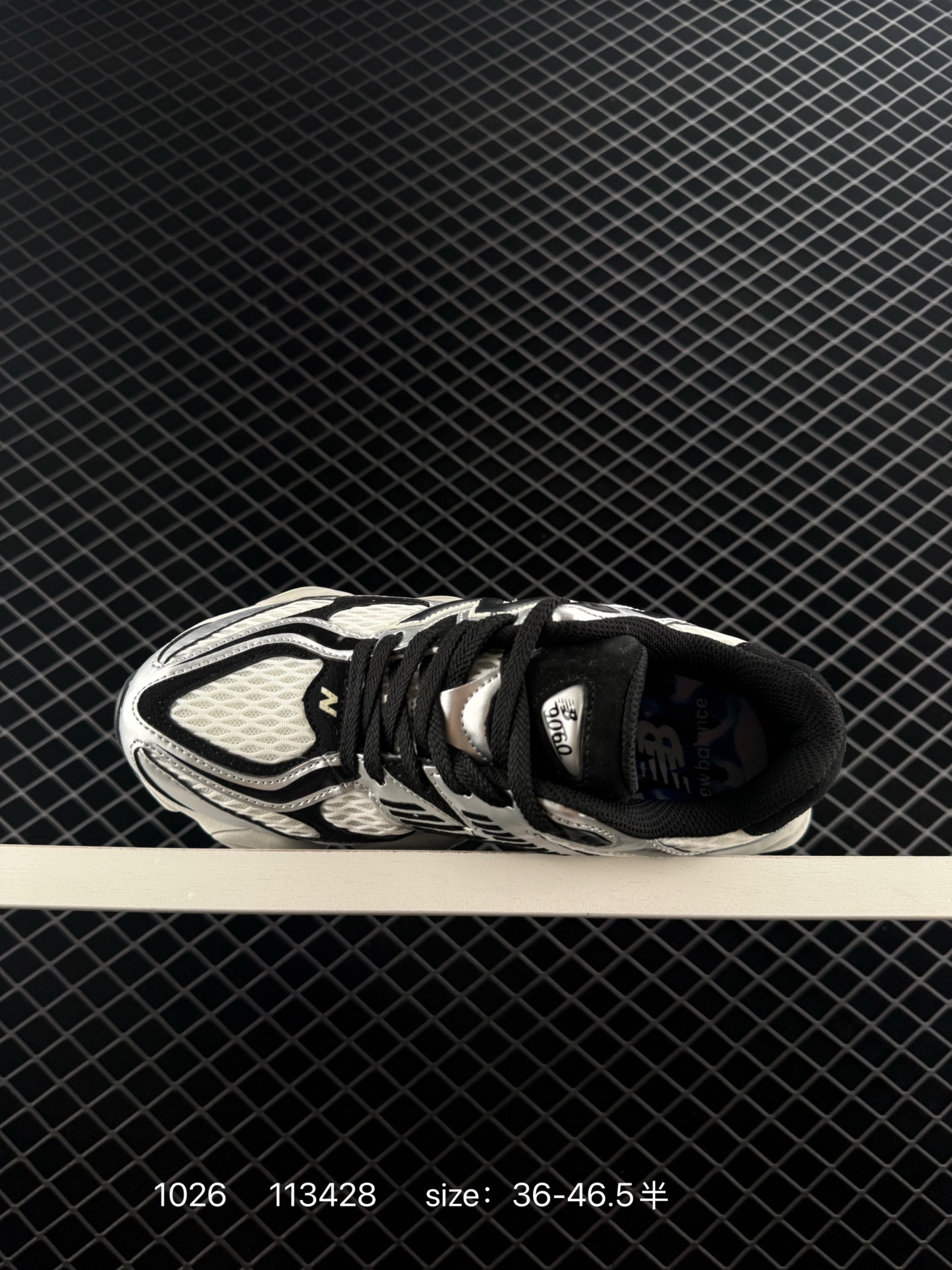 Joe Freshgoods x New Balance NB9060